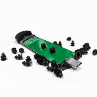 External Mobile Hard Drive Box M.2 Ngff.Nvme. Hard Drive Fixing Plug, Silicone Plug, Snap Plug. Plug