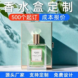 纸盒;其他礼品包装;中秋礼品包装