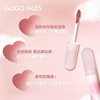 Gogotales Gogo dance powder, you lost the focus of the foggat, fog velvet cream, mousse mud, soft, glutinous, red