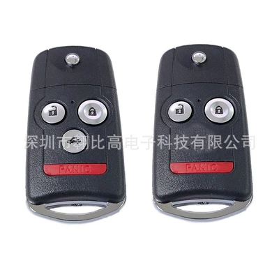 Suitable for Honda Acura Mdx Rdx Folding 4-Button Car Key Remote Control N5F0602A1A