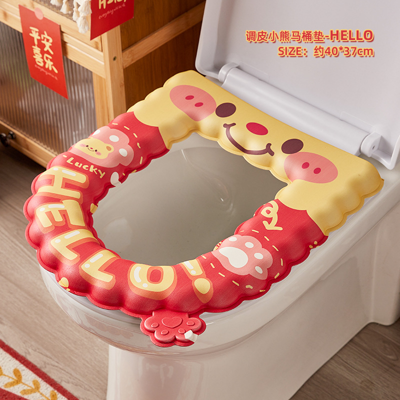 Pequeño oso cojín de inodoro de Año Nuevo dibujos animados cojín de inodoro impermeable para el hogar espeso tipo ondulado inodoro sin lavado cuatro estaciones universal