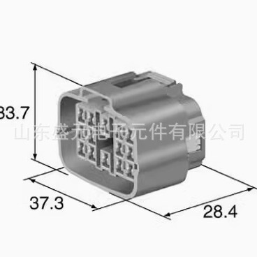 Original SUMITOMO 6189-7262 car connector inquiry shall prevail