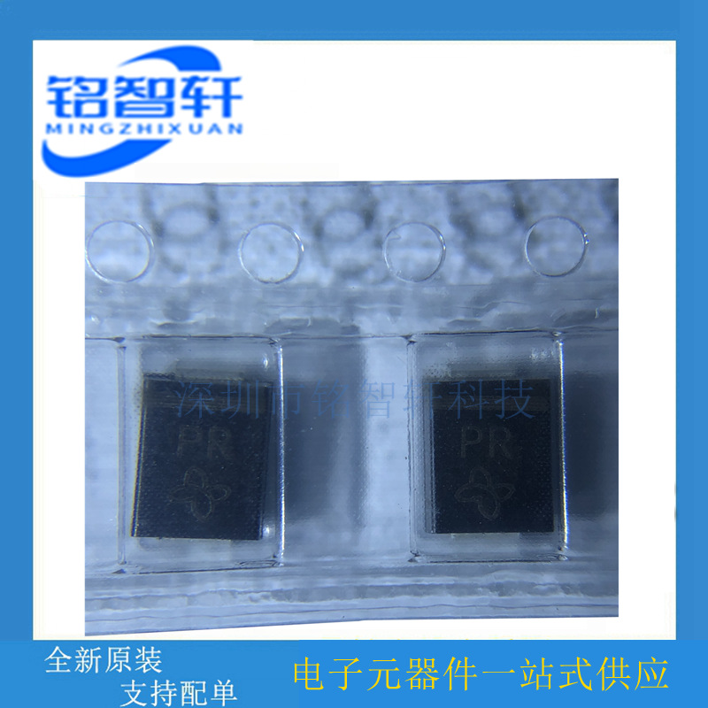 SMBJ170A DO-214AA 丝印PR 170V单向 SMB TVS瞬态抑制二极管