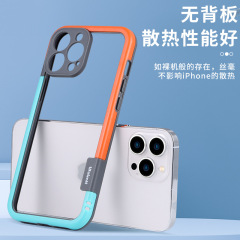Iphone16 pormax 2色フレーム携帯ケースアップル15pro放熱14転倒防止13保護カバー