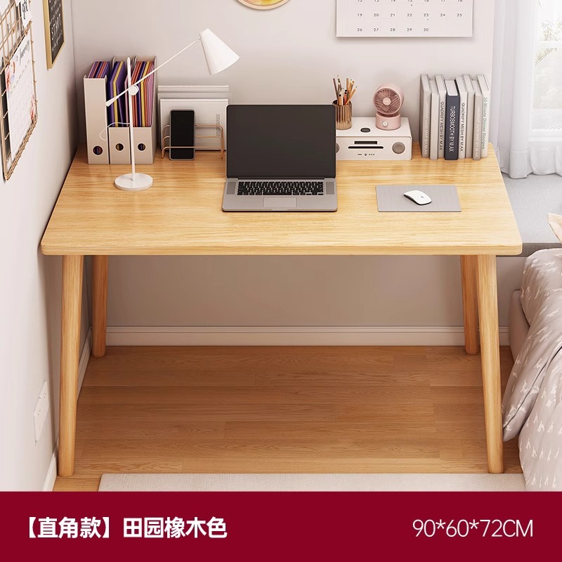 Цвет дуба 90*60см |   Смелая плоскость ножек из цельного дерева