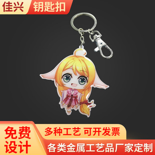 ��ͨ����ӡˢ���z耳׿۲��P����~����耳�朒������YƷ耳׿�