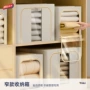 太力布艺牛津布pp板百纳箱