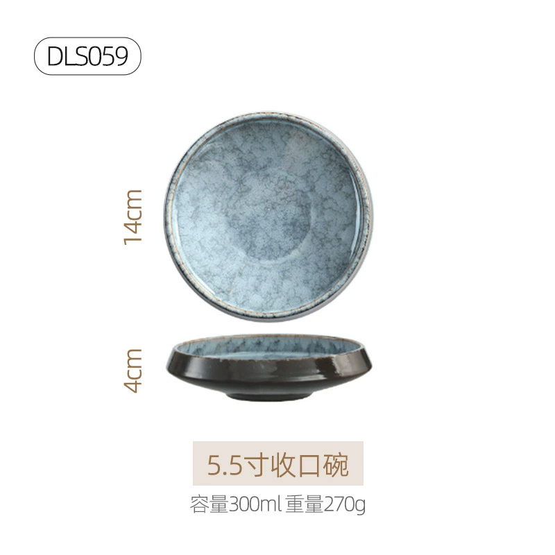 Ceramic tableware set, Japanese retro marble glaze, premium light-luxury design