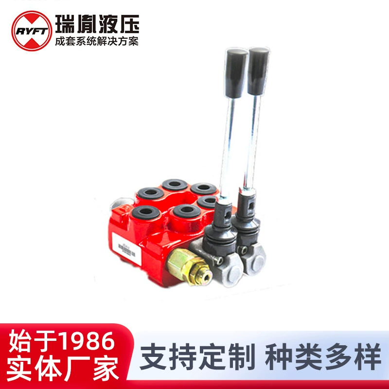 Поставка GDV25-2 гидравлический клапан взрыва для удаления заусенцев ультразвуковой очистки для сельскохозяйственной техники Гидравлический клапан