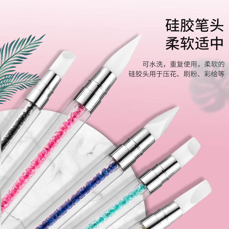 美甲双头硅胶笔套装 可雕花压花 水晶笔杆胶头笔点钻笔美甲工具