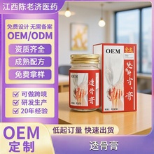 �B���^��ș͸�Ǹඨ�Ƽt�����ݱ���Һ�i��������ʹ��j���N�Ƽӹ�