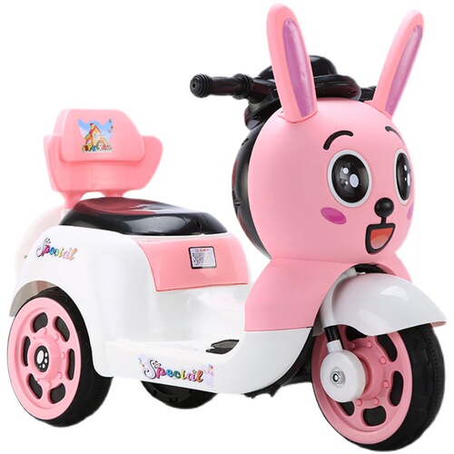 Children's Electric Three-Wheeled Motorcycle for Boys and Girls, Baby Electric Scooter, Seating Capacity, Charging Remote Control Toy Car