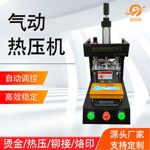 Դ�^�S�Қ�ӟቺ�C ppr������R01���ۙCĤ�����әC�ቺ�C���O��