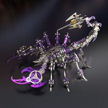 钢魔客彩色蝎子王3D立体金属拼图拼装模型玩具跨境一件代发