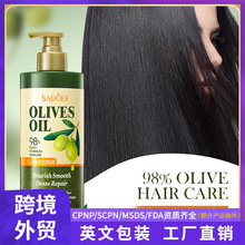 ȫӢ��SADOER�ϙ������o���B�o�l�� �̝��^�l�lĤ�羳���Q���l