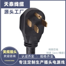 ������Ҏ�Ĳ� 14-50P ���ʲ��^�Դ��  ��ʽ4о���I���^���L��