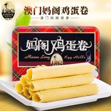 �ڙ�Y�Ћ��w�Č��u������̦���������������ʳ���T�خa