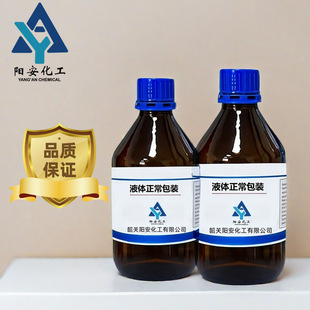 Һ�w  ���������� CAS  920-66-1 ������&ge;99.5% ����ԭ��