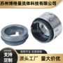 密封泵用质保量大机械