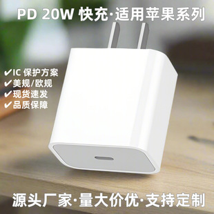 PD20W�ٳ��m���O����Ҏ�WҎ������^�S��ֱ�����NType-C�����