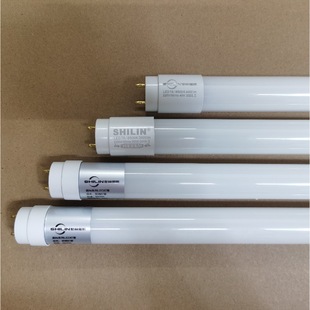 Shilin Lighting SHILIN Super Bright LEDT8 Lamp Glass Bright Daylight Tube Lamp Household Commercial T8led Lamp