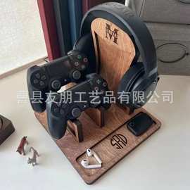 木质耳机支架桌面无线耳机游戏配件收纳架头戴式游戏耳机支架