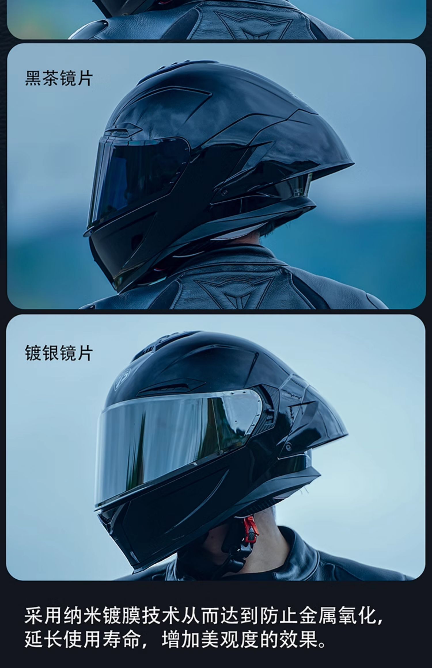 Motorcycle Helmet Men's Bluetooth Double Lens Full Helmet