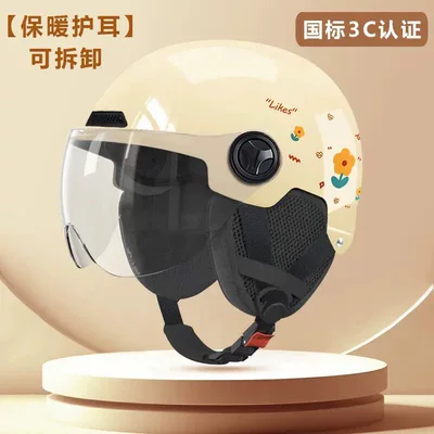 Certified Electric Vehicle Helmet for Women, Motosiklet kaskı (dəbilqə) - khaki-transparent-short-lens-ear-protectiondetachable-one-size
