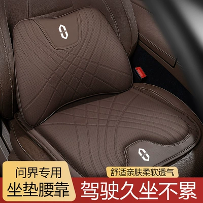 Waist support – Support, Lumbar Support and Lumbar Pillow Car