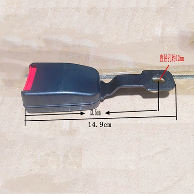 Car seat belt Two-Point Seat Belt - sd7-all-inclusive-upper-bending-base