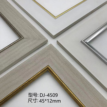 �ͮ����b�у��r�鲼���l�����ͮ��b�ѿ���r���l�͹Ž�߅���l4509