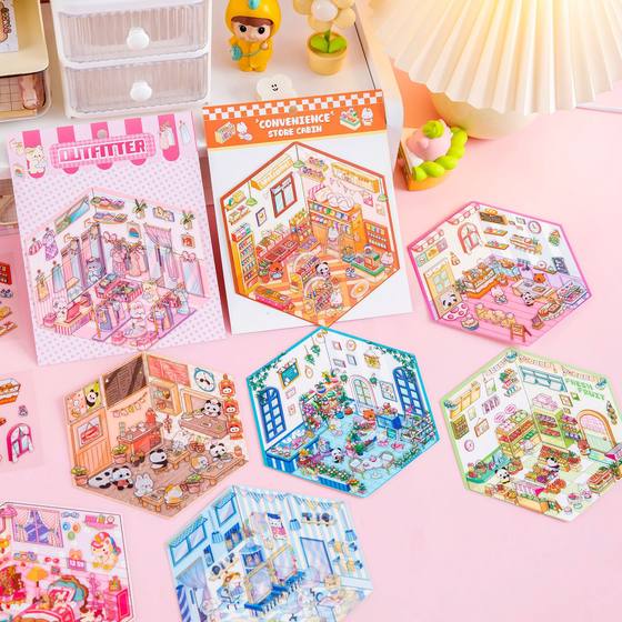 3D Stereoscopic Landscape Stickers Korean Fun Cartoon Cute Dream Cabin Little Red Riding Book Decompression DIY Hand Account Stickers
