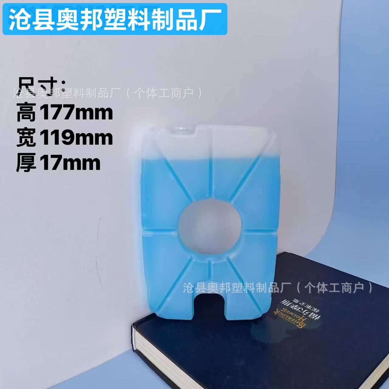 微信图片_20251213192616_304_6