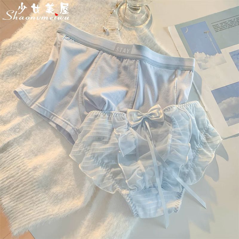 Chinese Valentine's Day 2-Pack Couple Underwear, One Man and One Woman, Cute and Sexy Pure Lust Blue Couple Set Lace Briefs