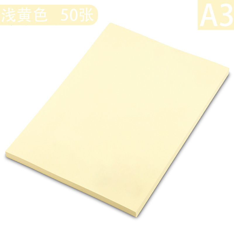 A3厚手のカードカラー230gシール紙手作りカラーカード手描きグリーティングカード白黒カラーアルバム|undefined