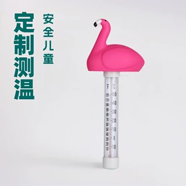 玻璃温度计;温度计水温计;泳池水处理