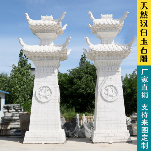 ʯ��h�I�h����ʯ�I����ʯ�����ҷ¹�ʯ�����^�T�Ǵ��ʯ�Ƙǵ���