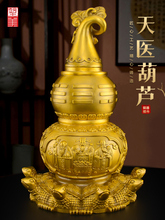 ���t���J�~�[���͏d���_���S�~�������t���J�ؔ���w�ͶY���~���J