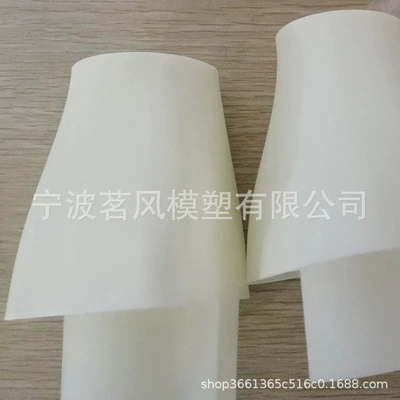Industrial molds Silicone Mold Key Parts Processing
