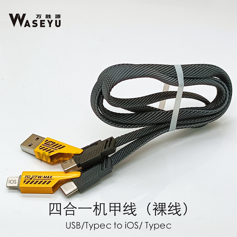 フルプロトコルフラッシュ充電 120 ワット充電器サムスン Xiaomi OPPO Huawei 超高速充電携帯電話充電ヘッド|undefined