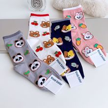 （特价袜子不包邮）韩国袜子秋冬小熊卡通小动物甜美中筒袜