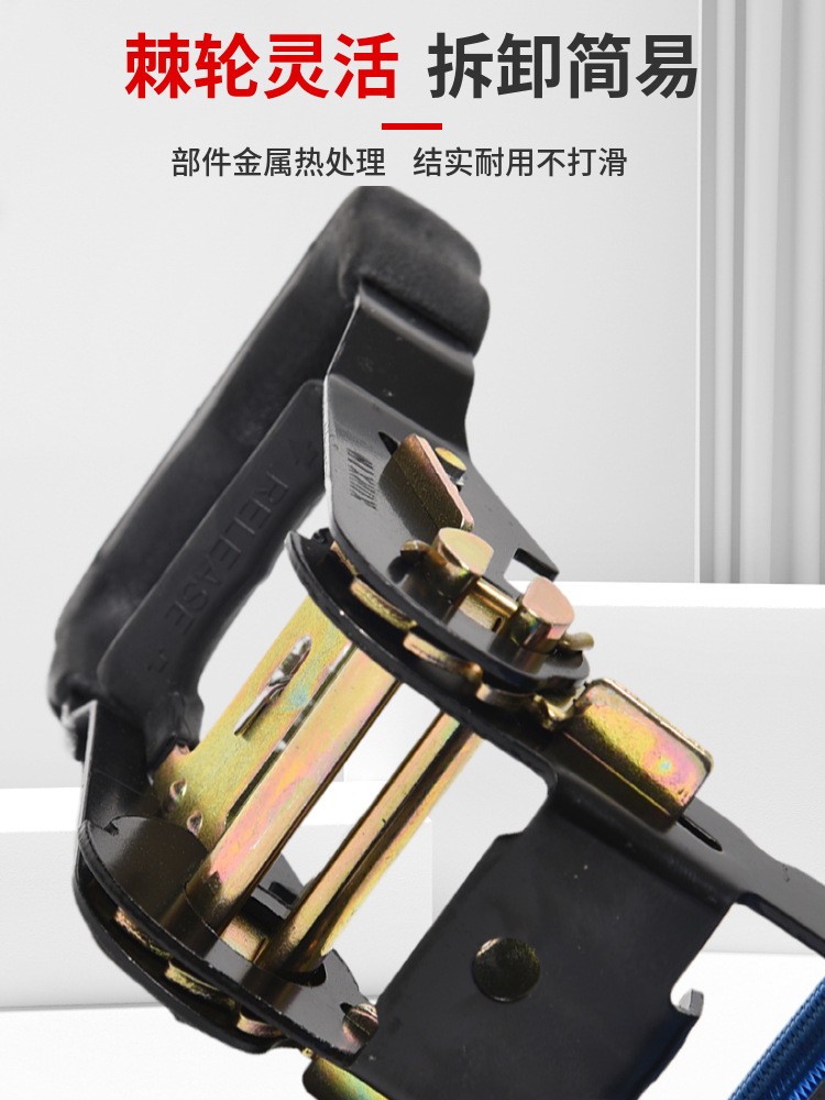 1.5-Inch 38mm Car Cargo Binding Belt Tensioner Luggage Belt Fastener Tightening Belt Ratchet Rope Tightener