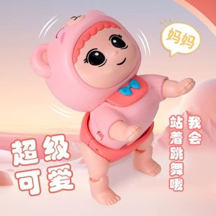 Infant Music Learning Crawling Doll Baby Practice Raising Head Soothing Nursery Rhymes Toy Interactive Enlightenment Voice-Controlled Interaction