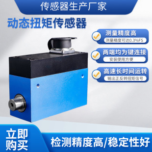 ¡��NJL-104�ӑBŤ�؂��������DŤ���������L�C늙C������0~5N.M