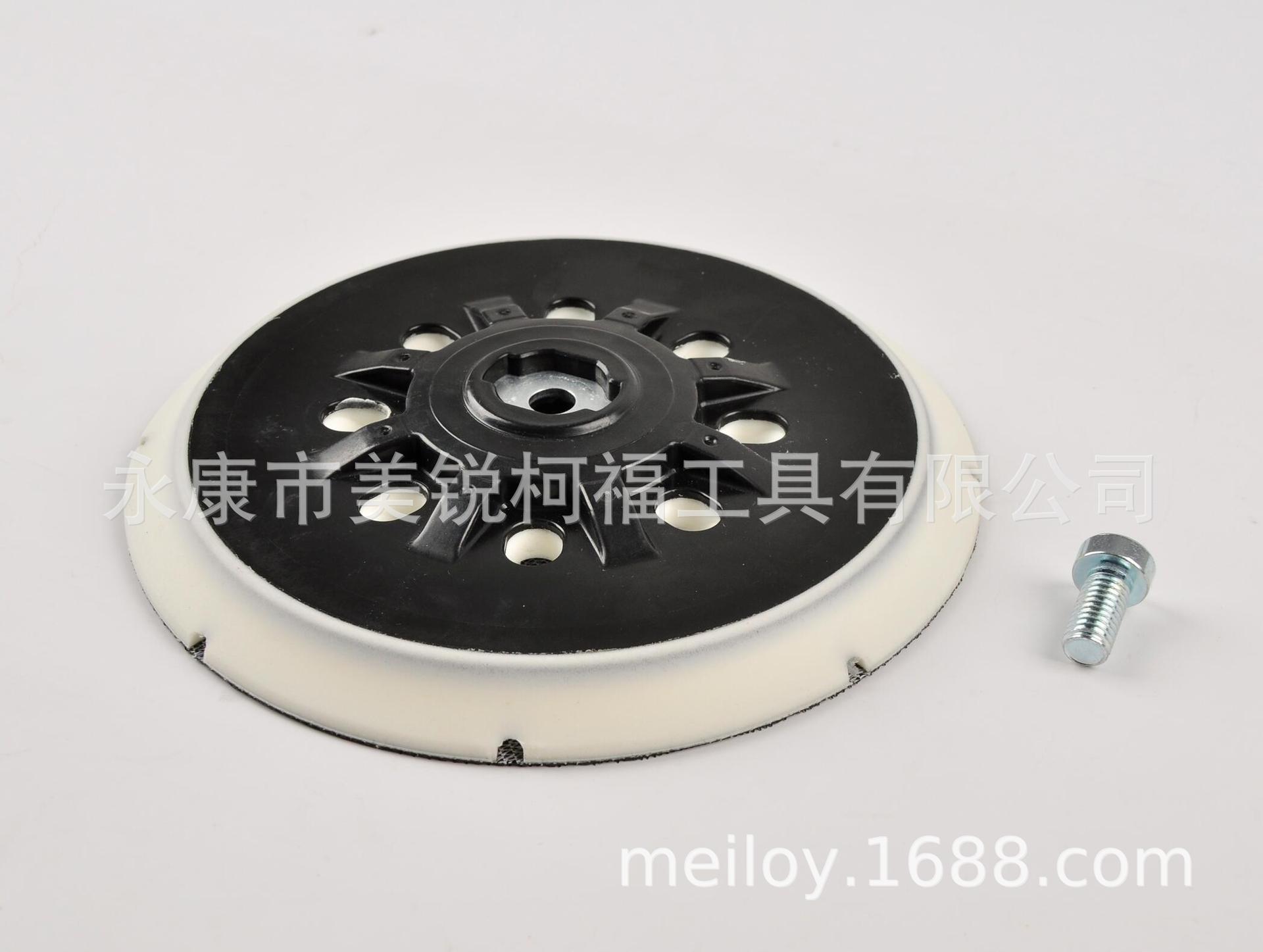 干磨机托盘打磨托盘 6寸费斯托多孔打磨托盘背绒砂纸打磨托盘