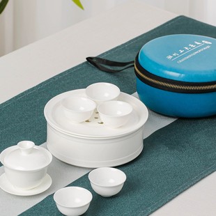 Customized Xingmijiang Chaozhou Thin Bone China Tea Set 6inch Outdoor Travel Portable Tea Maker Mini Gongfu Tea Set