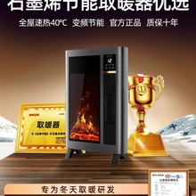 ���]�����Z���ڠtʯīϩȡů��ů�L�C�ů�����ù���ʡ�ȡů�t��