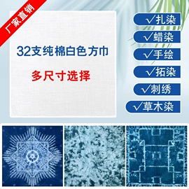 运动帽、头巾;丝巾;宠物围巾