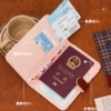 【Japanese style storage】buckle-passport protective cover♢☆