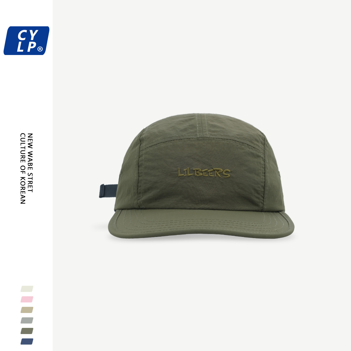 Summer thin quick dry baseball cap hip-hop style for men and women